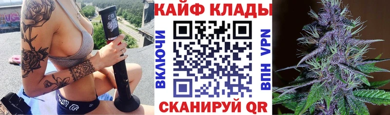 Купить АМФ  Псилоцибиновые грибы  Альфа ПВП  Меф мяу мяу  Покров