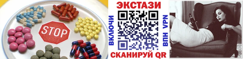 Купить  Покров  ЭКСТАЗИ mix 