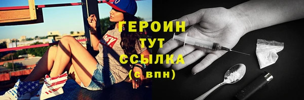 герыч Корсаков