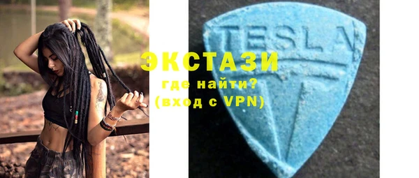 jwh Костерёво