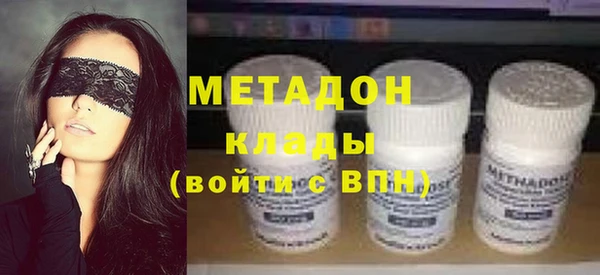jwh Костерёво