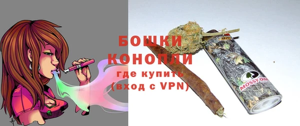 герыч Корсаков