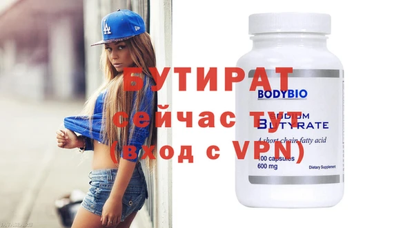 a pvp Коряжма