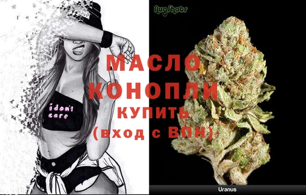 герыч Корсаков