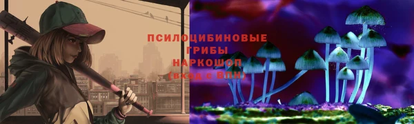 герыч Корсаков