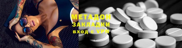 jwh Костерёво