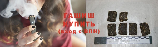 герыч Корсаков