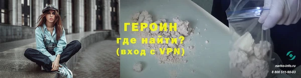 a pvp Коряжма