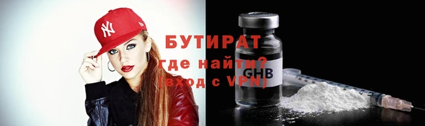 a pvp Коряжма