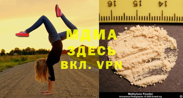 jwh Костерёво