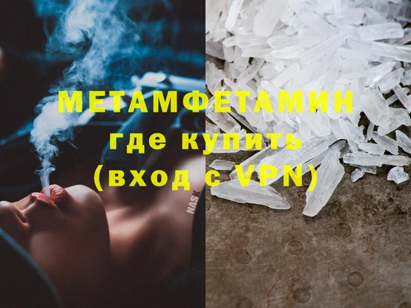 герыч Корсаков