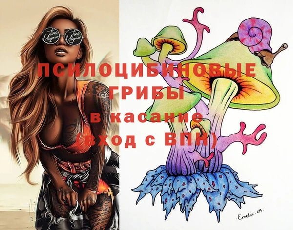 герыч Корсаков