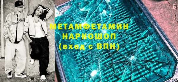 jwh Костерёво