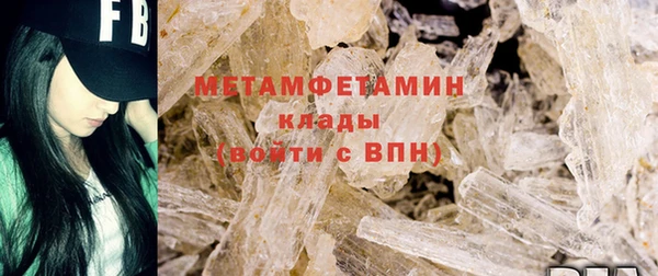 jwh Костерёво