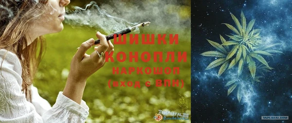 герыч Корсаков