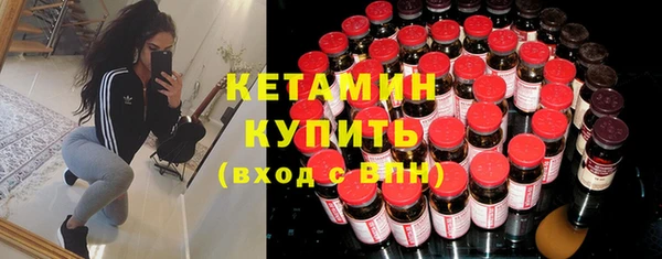 герыч Корсаков
