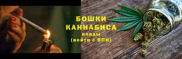 герыч Корсаков