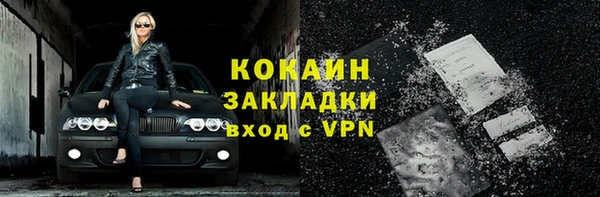 a pvp Коряжма