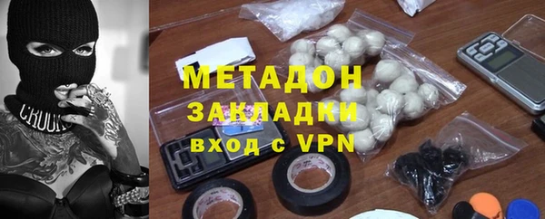 jwh Костерёво