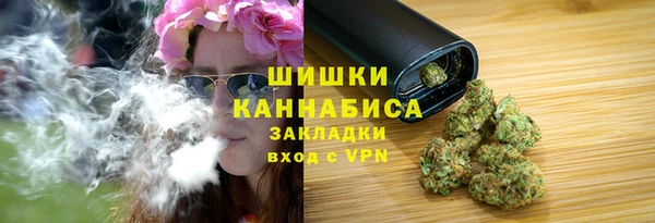герыч Корсаков