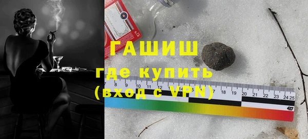 jwh Костерёво