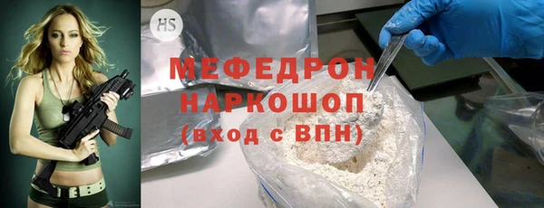 герыч Корсаков