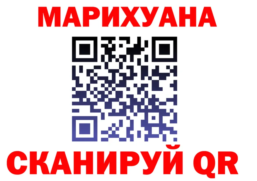 МЕФ VHQ зеркало маркетплейс omg Покров